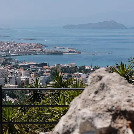 Paparouna * 干尼亞